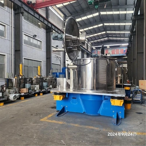 PLD Flat Type Bag Centrifuge